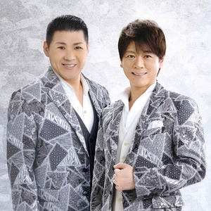 北島兄弟 Tickets, Tour Dates and Concerts