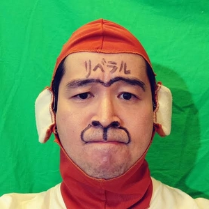 吉川マッハスペシャル Tickets, Tour Dates and Concerts