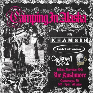 Khamsin Tickets, Tour Dates and Concerts
