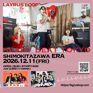 Billets, dates de tournée et concerts pour LAYRUS LOOP