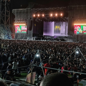 Iron Maiden at San Salvador, El Salvador in estadio Magico Gonzales de San Salvador 2026