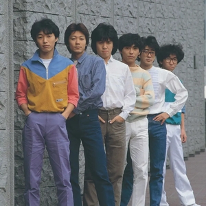 大島孝夫とdear breeze Tickets, Tour Dates and Concerts