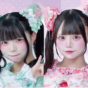宇宙∞プラネクシア Tickets, Tour Dates and Concerts