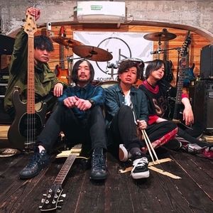 POWERBOY Tickets, Tour Dates and Concert