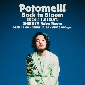 Potomelli Tickets, Tour Dates and Concerts