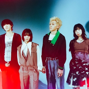 リュベンス Tickets, Tour Dates and Concert