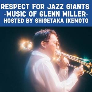 武本和大 Tickets, Tour Dates and Concerts