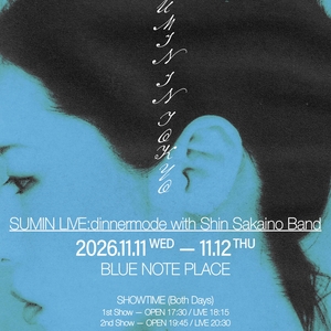 SUMIN Tickets, Tour Dates and Concerts