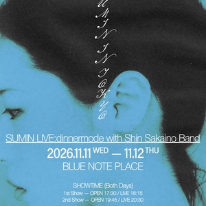 SUMIN Tickets, Tour Dates and Concerts