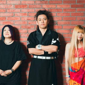 打首獄門同好会 のチケット、ツアー日程とコンサート