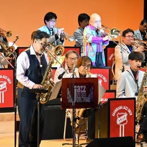 Entradas, fechas de la gira y Conciertos de 旭川ジャズオーケストラ