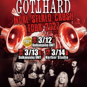 Ingressos, Datas da Turnê e Shows de Gotthard