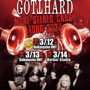 Billets, dates de tournée et concerts pour Gotthard