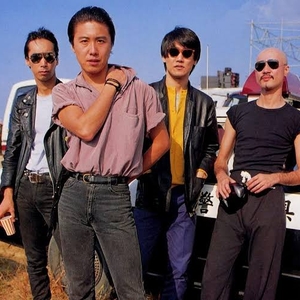 會津arb Tickets, Tour Dates and Concerts