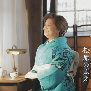 松原のぶえ Tickets, Tourdaten und Konzerte