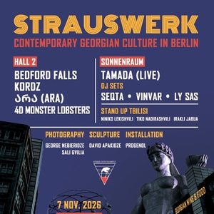 Tamada Tickets, Tour Dates and Concerts
