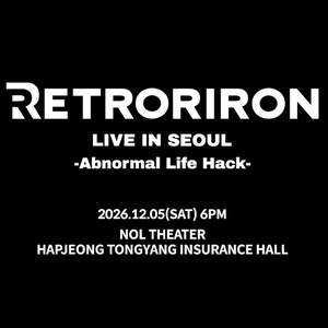 レトロリロン Tickets, Tourdaten und Konzerte