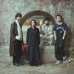 砂場泥棒 Tickets, Tour Dates and Concerts