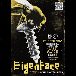 Eigenface Tickets, Tourdaten und Konzerte