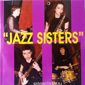 JAZZ Sisters Tickets, Tour Dates and Concerts