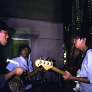 空間現代 Tickets, Tour Dates and Concert