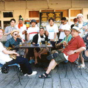 The Ska Flames Tickets, Tour Dates and Concert