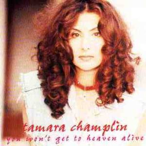Tamara Champlin Tickets, Tour Dates and Concert