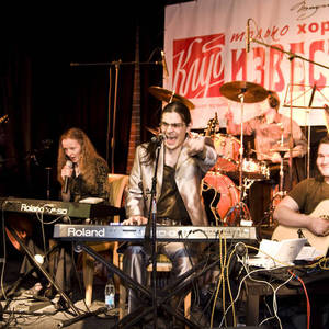 Quorum Tickets, Tour Dates and Concert