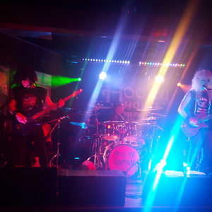 BIG IN JAPAN at Akron, OH in Hooley House (Montrose) 2015