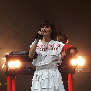 The Dø at Paris, France in l'Olympia 2015