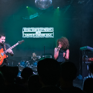 The Digital Wild at Austin, TX in The Parish 2016