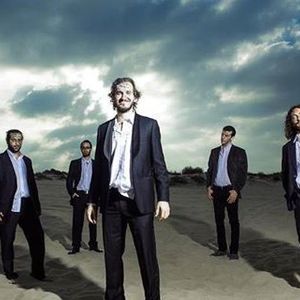 התחתונים (band)