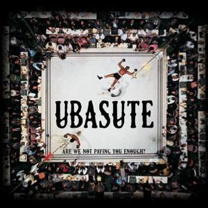 Ubasute Tickets, Tour Dates and %{concertOrShowText}