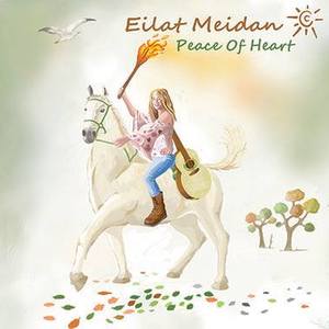 Eilat Meidan- singer songwriter & radio presenter Tickets, Tour Dates and Concert