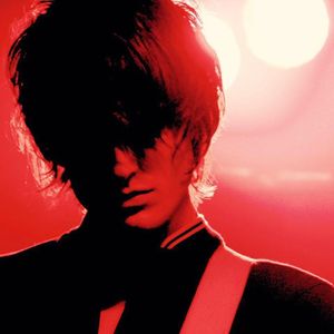 Trampolene Tickets, Tour Dates and Concerts