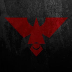 inira
