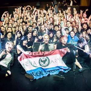 coldrain at Leiden, Netherlands in Gebr. De Nobel 2016