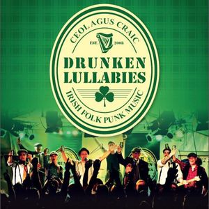 Drunken Lullabies Tickets, Tour Dates and %{concertOrShowText}