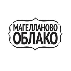 Магелланово Облако