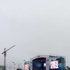 Mumiy Troll at Vladivostok, Russian Federation in Central Square 2016