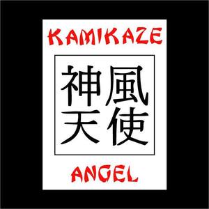 Kamikaze Angel Tickets, Tour Dates and %{concertOrShowText}