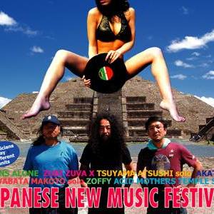 Japanese New Music Festival Tickets, Tour Dates and %{concertOrShowText}