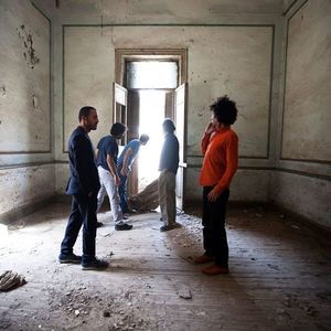 فرقة الألف Alif Ensemble