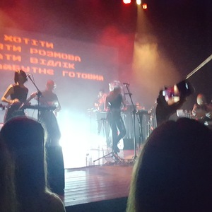 ONUKA at Gdansk, Poland in Shakespeare Theatre 2016