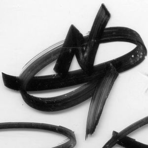 · nsyde entertainment ·