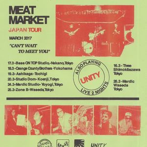 Billets, dates de tournée et concerts pour Meat Market