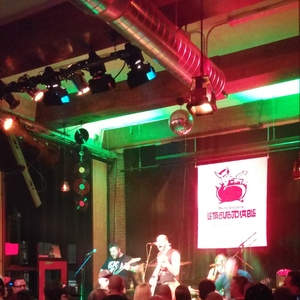 Mute at Shawinigan, Canada in Salon Wabasso de la Shop du Trou du diable 2017