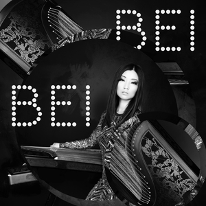 Bei Bei 荷蓓蓓
