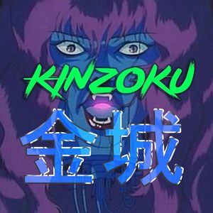 Kinzoku Kai Tickets, Tour Dates and %{concertOrShowText}