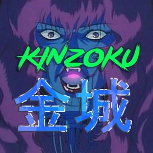 Kinzoku Kai Tickets, Tour Dates and Concerts